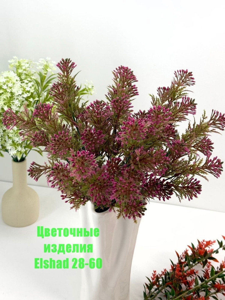 Искусственные цветы купить в Интернет-магазине Садовод База - цена 1800 руб Садовод интернет-каталог