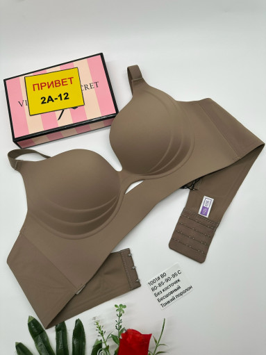 Бюстгальтер бесшовный САДОВОД официальный интернет-каталог