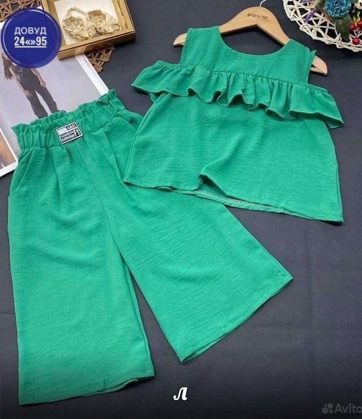 Детский костюм зеленый купить в Интернет-магазине Садовод База - цена 700 руб Садовод интернет-каталог