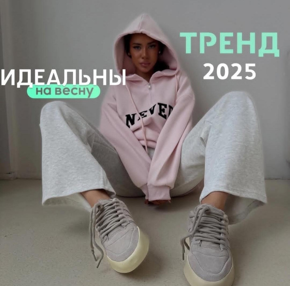 Кроссовки женские темно-серые купить в Интернет-магазине Садовод База - цена 1000 руб Садовод интернет-каталог
