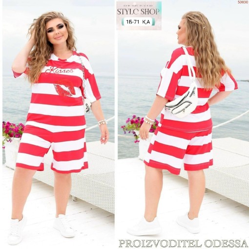 Костюм двойка, лайт САДОВОД официальный интернет-каталог