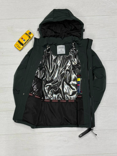 Куртка САДОВОД официальный интернет-каталог