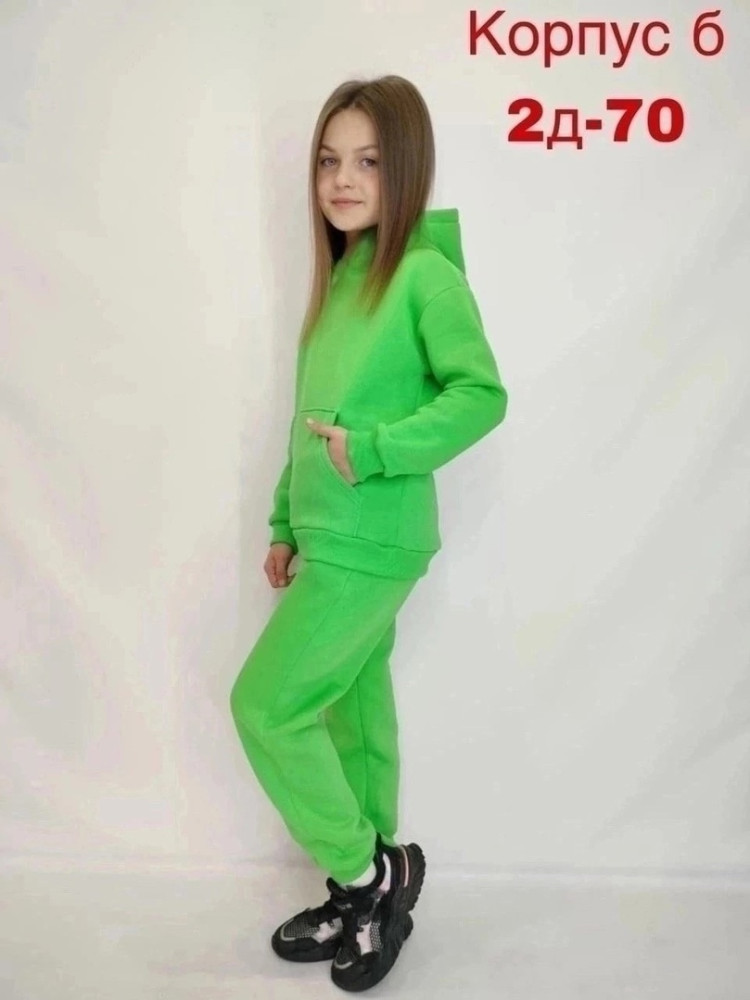 ☘️ новый костюм демисезонные 🔥🔥 купить в Интернет-магазине Садовод База - цена 700 руб Садовод интернет-каталог