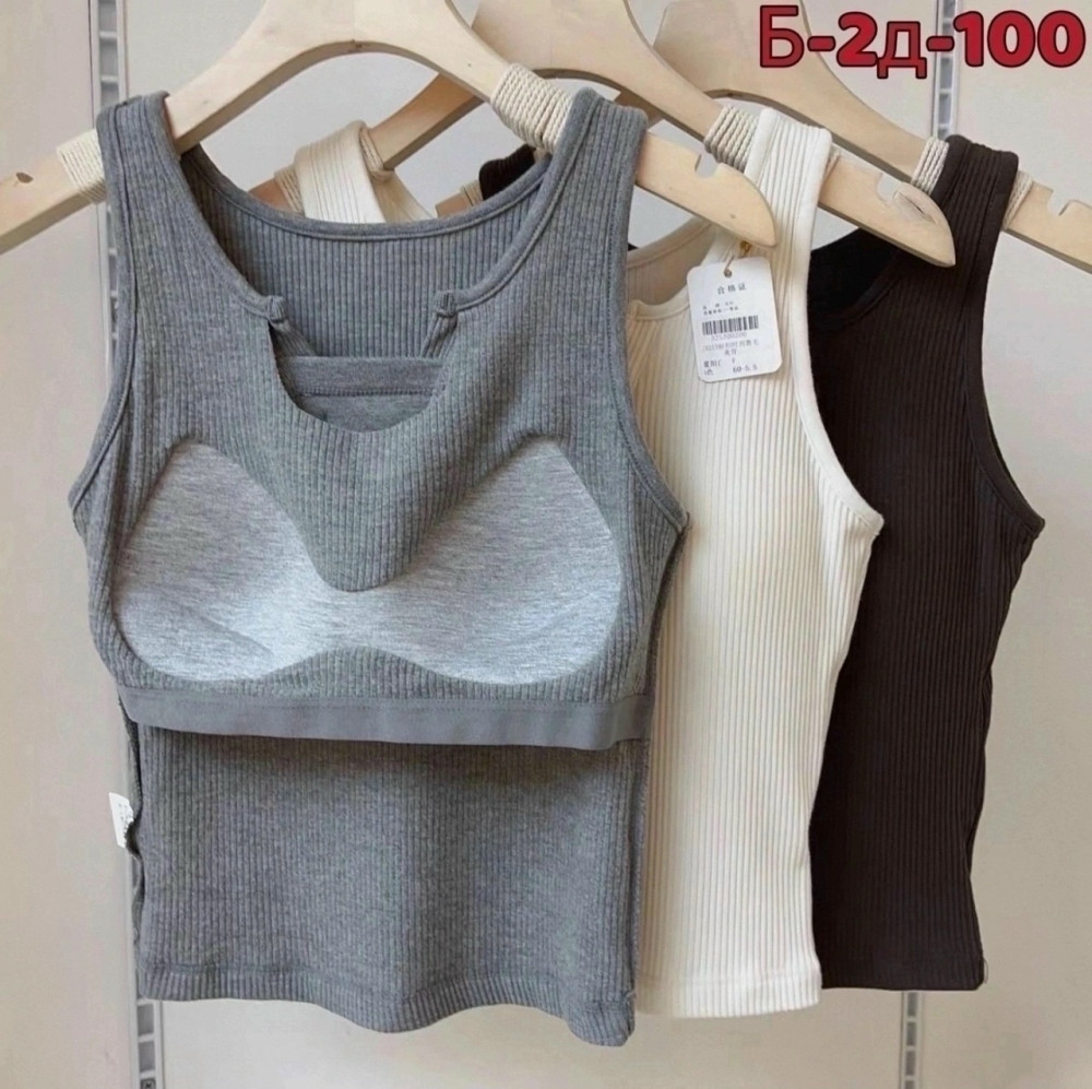 Топ серый купить в Интернет-магазине Садовод База - цена 300 руб Садовод интернет-каталог