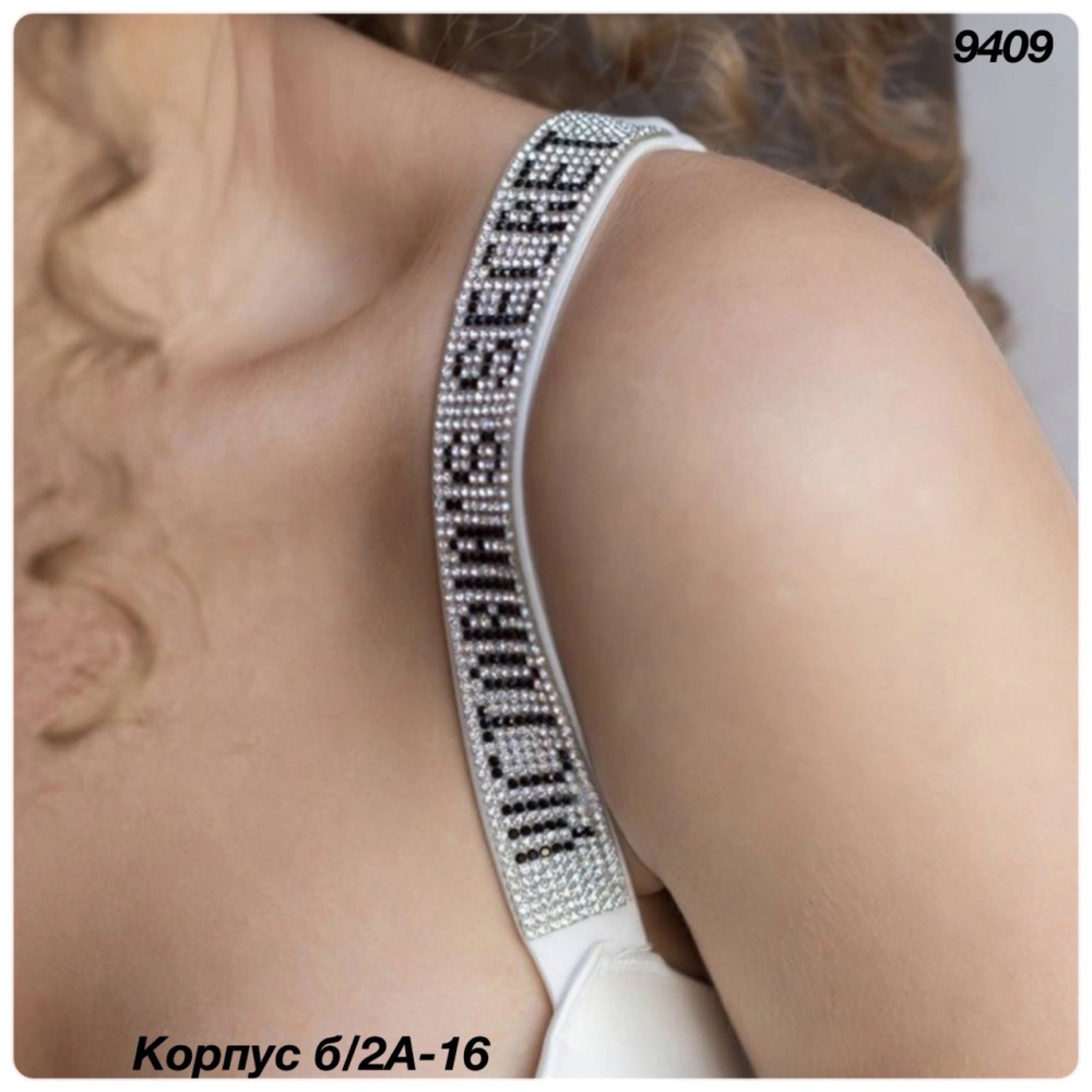 🔊🔊 NEW COLLECTION OF VS 2024 - лифчик пушап В 9409♥️♥️ купить в Интернет-магазине Садовод База - цена 350 руб Садовод интернет-каталог