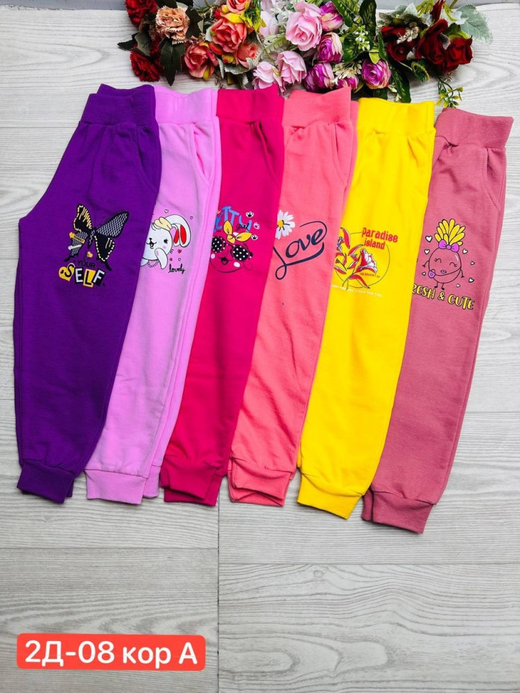 Штаны для девочек купить в Интернет-магазине Садовод База - цена 250 руб Садовод интернет-каталог