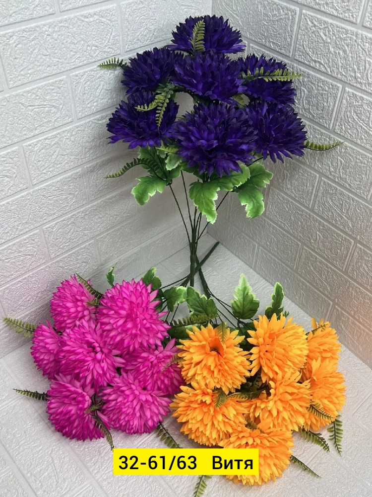 Искусственные цветы, ткань купить в Интернет-магазине Садовод База - цена 3200 руб Садовод интернет-каталог