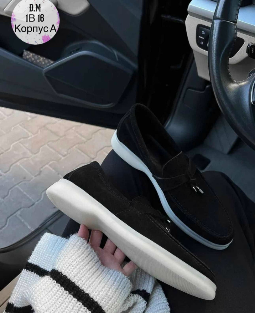 Лоферы купить в Интернет-магазине Садовод База - цена 1800 руб Садовод интернет-каталог