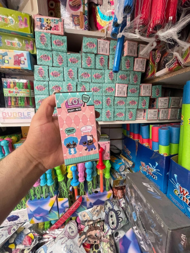 игрушка САДОВОД официальный интернет-каталог