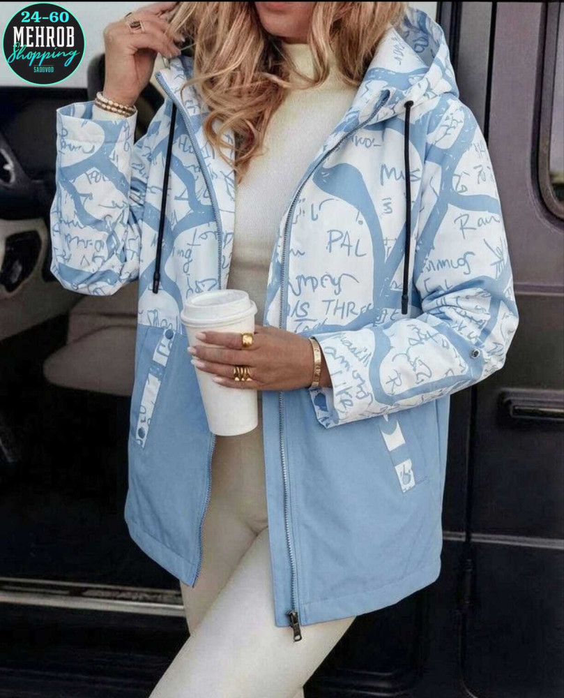 Невероятно стильная ветровка  с подкладкой — комфорт и лёгкость в каждом движении купить в Интернет-магазине Садовод База - цена 750 руб Садовод интернет-каталог