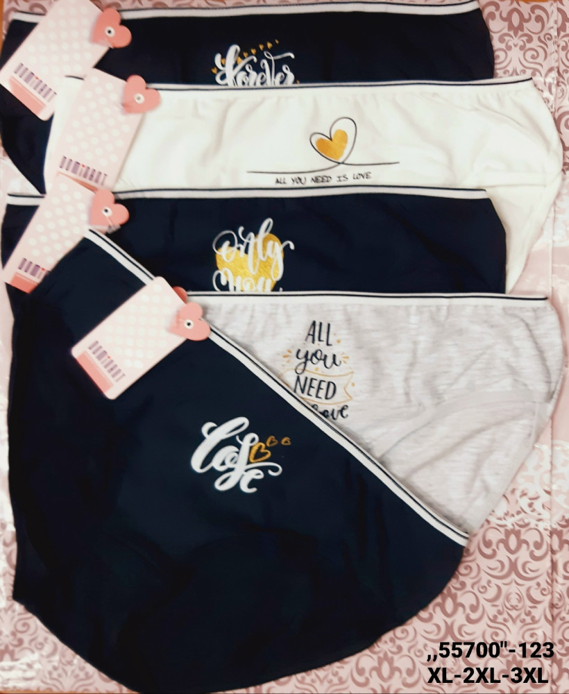 Трусы купить в Интернет-магазине Садовод База - цена 600 руб Садовод интернет-каталог