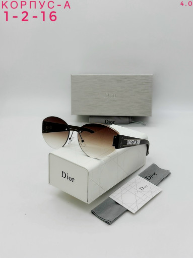 Очки САДОВОД официальный интернет-каталог