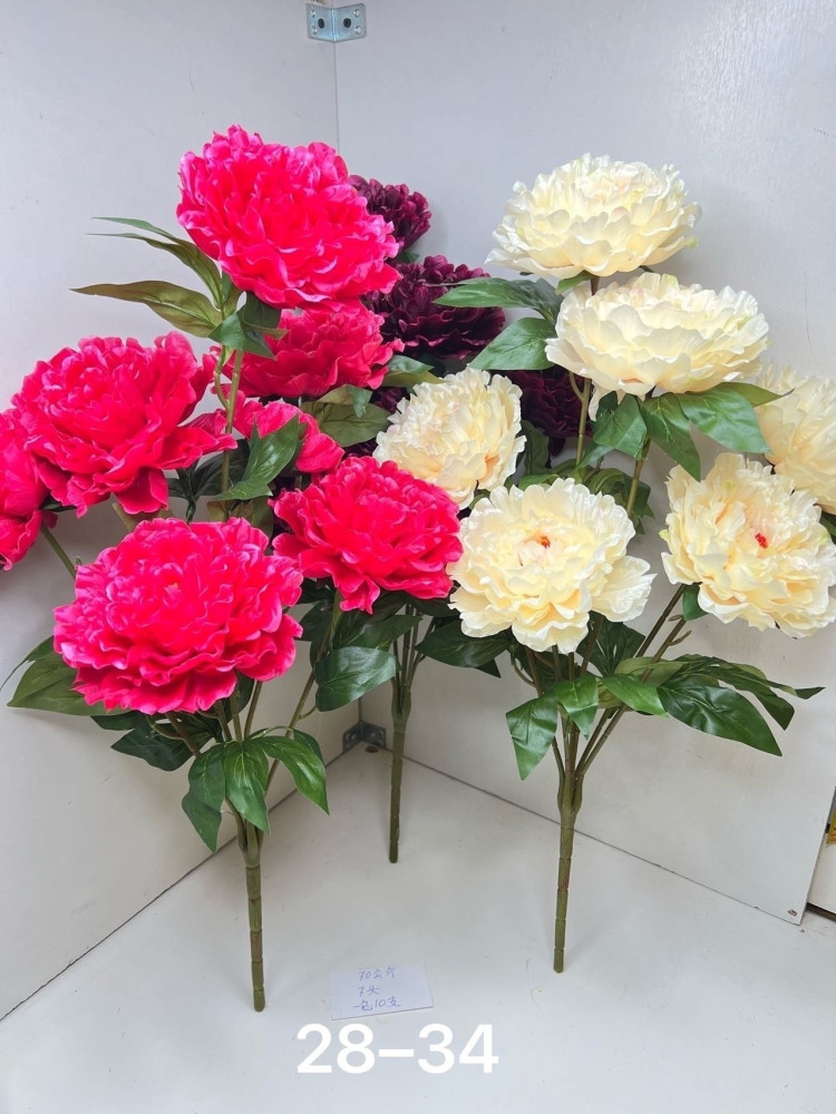 Искусственные цветы купить в Интернет-магазине Садовод База - цена 2000 руб Садовод интернет-каталог