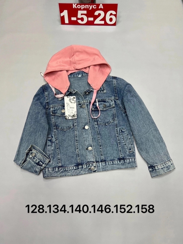 Куртка детская розовая купить в Интернет-магазине Садовод База - цена 1000 руб Садовод интернет-каталог