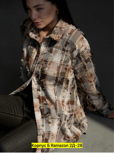 Рубашка, хб САДОВОД официальный интернет-каталог