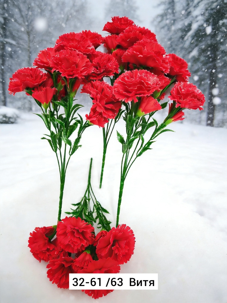 Искусственные цветы купить в Интернет-магазине Садовод База - цена 3000 руб Садовод интернет-каталог