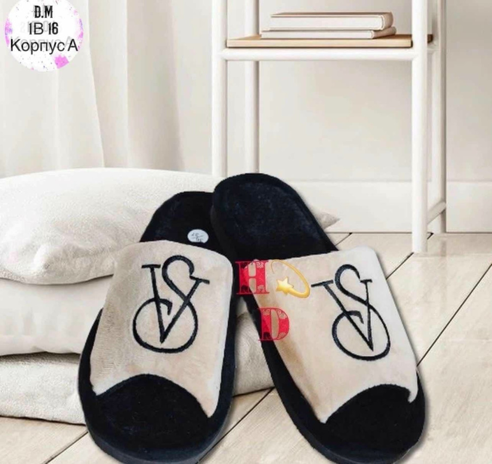 Тапки купить в Интернет-магазине Садовод База - цена 250 руб Садовод интернет-каталог