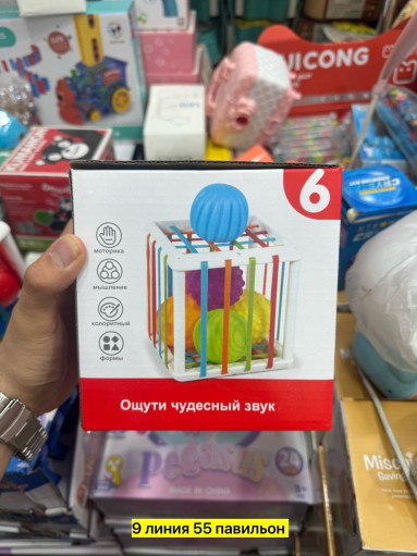 сортер САДОВОД официальный интернет-каталог