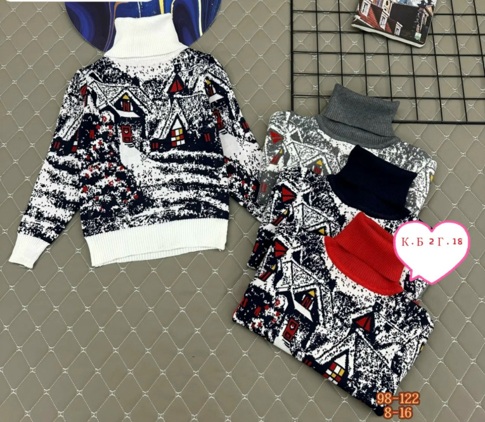 Свитер белый купить в Интернет-магазине Садовод База - цена 800 руб Садовод интернет-каталог