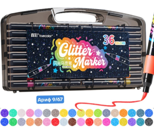 Набор маркеров САДОВОД официальный интернет-каталог