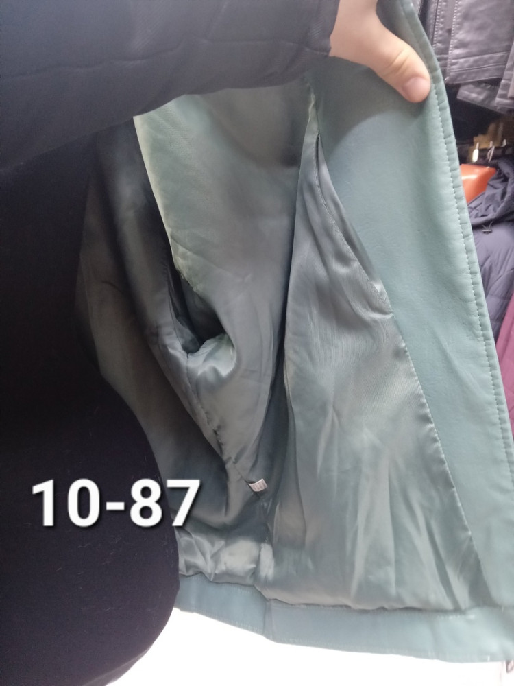 куртка зеленая купить в Интернет-магазине Садовод База - цена 4500 руб Садовод интернет-каталог