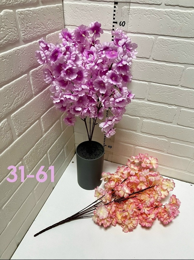 цветы купить в Интернет-магазине Садовод База - цена 2000 руб Садовод интернет-каталог