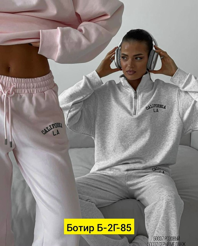 Женский костюм серый купить в Интернет-магазине Садовод База - цена 1100 руб Садовод интернет-каталог