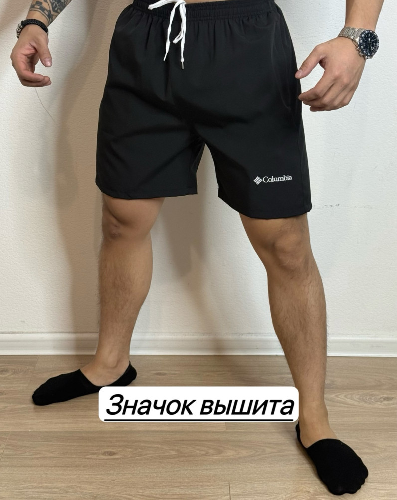 Шорты для мужчин, плащевка купить в Интернет-магазине Садовод База - цена 150 руб Садовод интернет-каталог