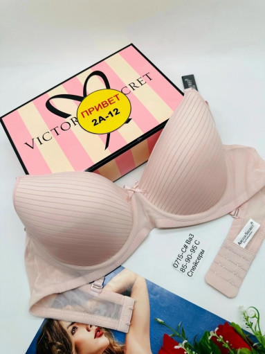 Бюстгальтер САДОВОД официальный интернет-каталог