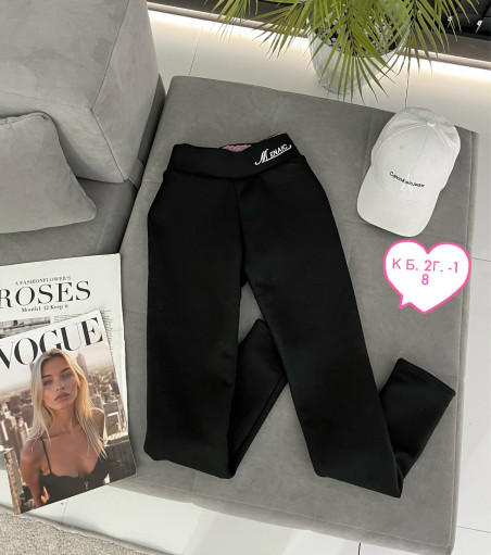 Лосины САДОВОД официальный интернет-каталог