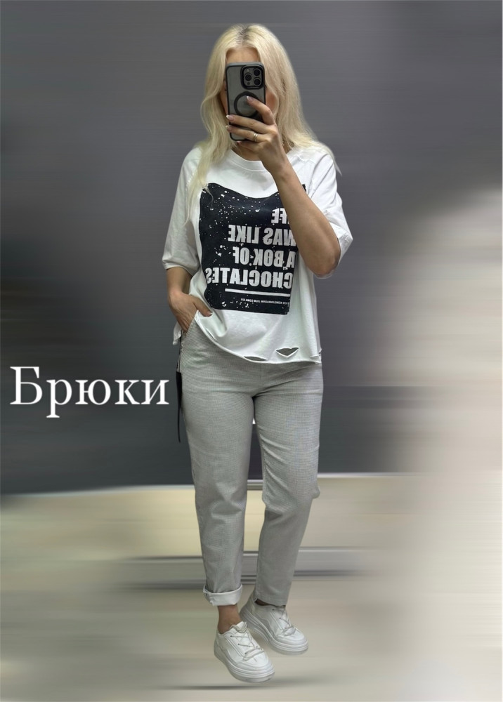 Женские брюки серые купить в Интернет-магазине Садовод База - цена 1300 руб Садовод интернет-каталог