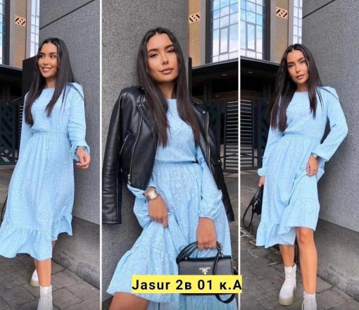 Платье 👗👗👗 САДОВОД официальный интернет-каталог