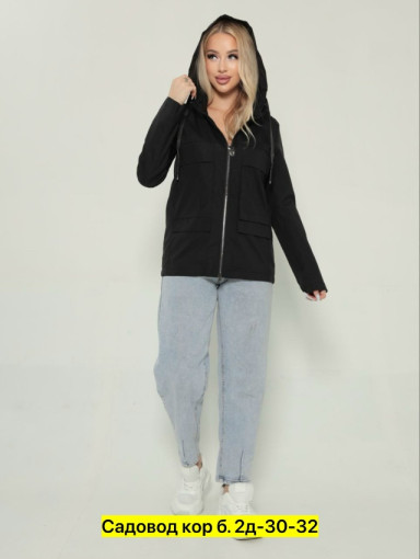 Ветровка, полиэстер САДОВОД официальный интернет-каталог