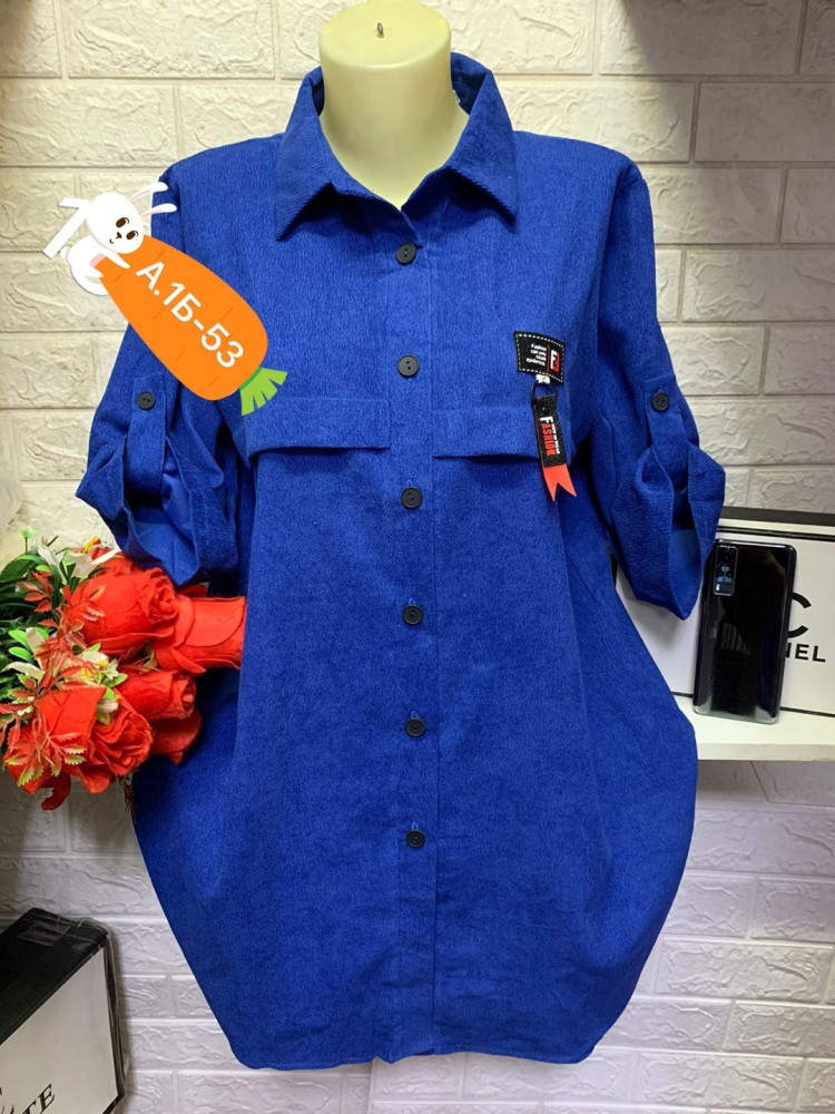 Женская кофта синяя купить в Интернет-магазине Садовод База - цена 700 руб Садовод интернет-каталог