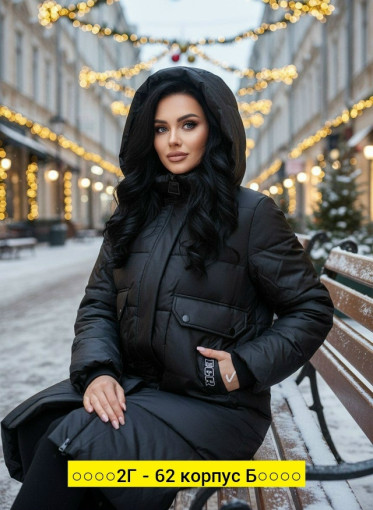 Куртка, ткань САДОВОД официальный интернет-каталог