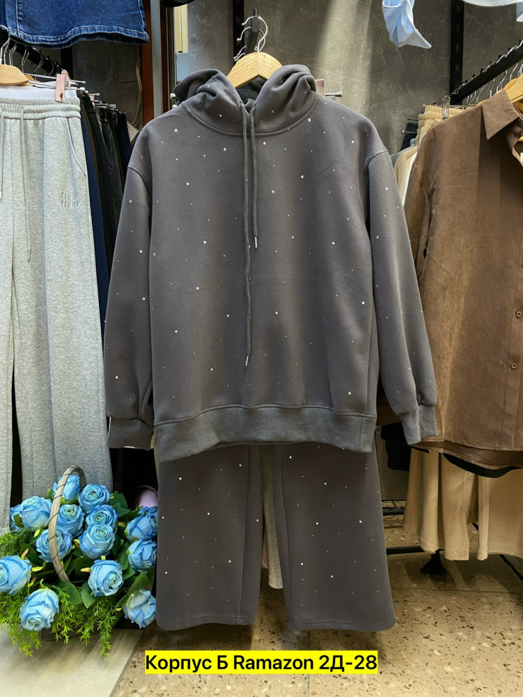 Женский костюм серый купить в Интернет-магазине Садовод База - цена 1900 руб Садовод интернет-каталог