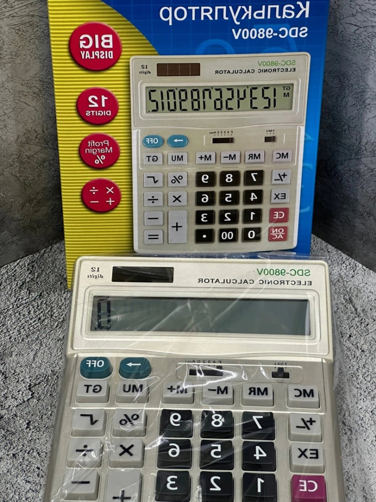 калькулятор купить в Интернет-магазине Садовод База - цена 350 руб Садовод интернет-каталог