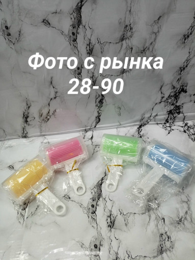 Липкий ролик для чистки одежды САДОВОД официальный интернет-каталог