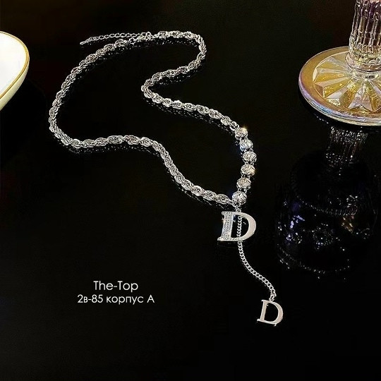 Комбинированная цепочка с буквой Д купить в Интернет-магазине Садовод База - цена 120 руб Садовод интернет-каталог