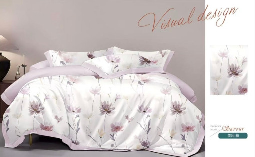 Новый набор комплект с одеялом САДОВОД официальный интернет-каталог