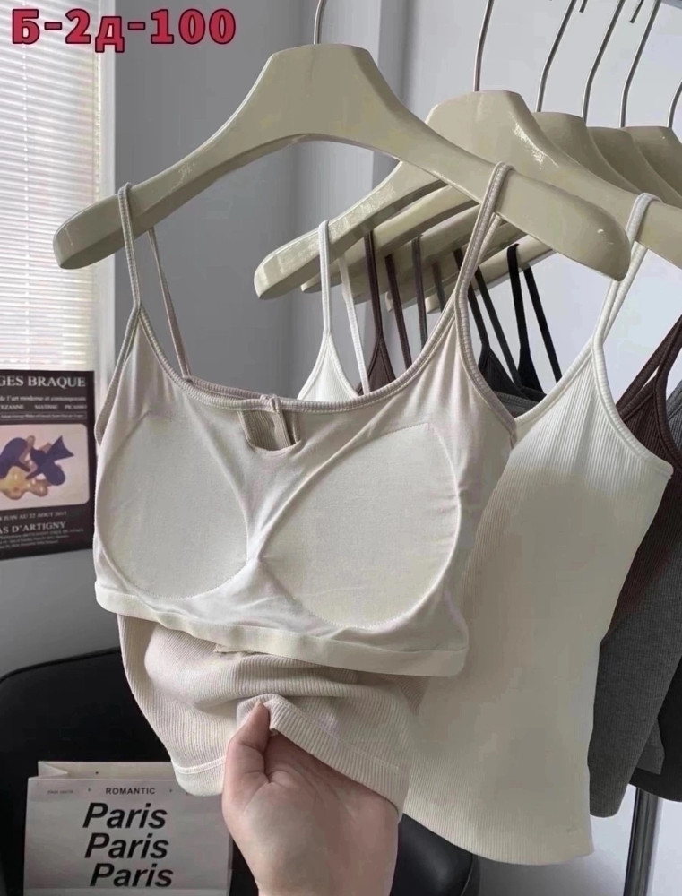 Топ белый купить в Интернет-магазине Садовод База - цена 250 руб Садовод интернет-каталог