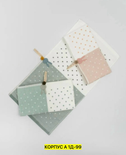 Полотенце САДОВОД официальный интернет-каталог