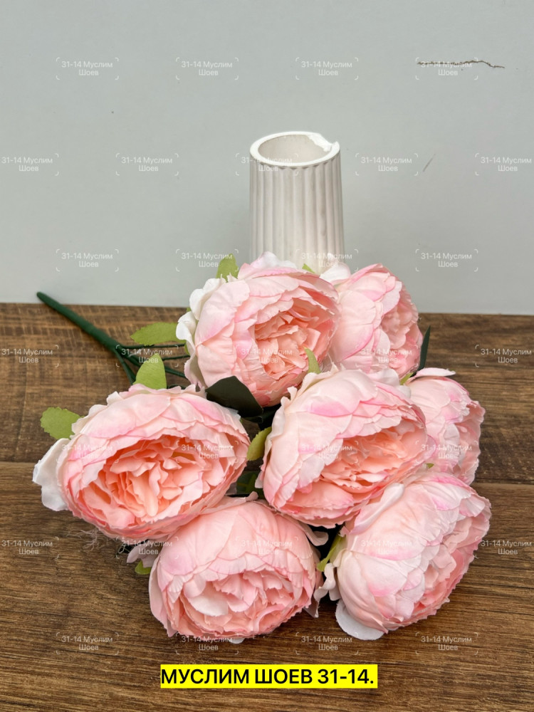 Искусственные цветы купить в Интернет-магазине Садовод База - цена 3200 руб Садовод интернет-каталог