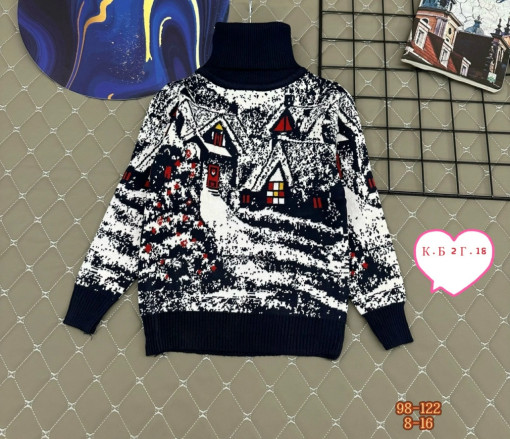 Свитер САДОВОД официальный интернет-каталог