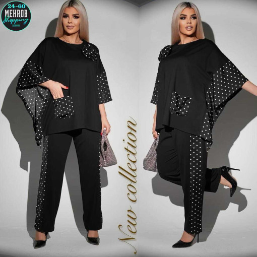 Шикарный костюм САДОВОД официальный интернет-каталог