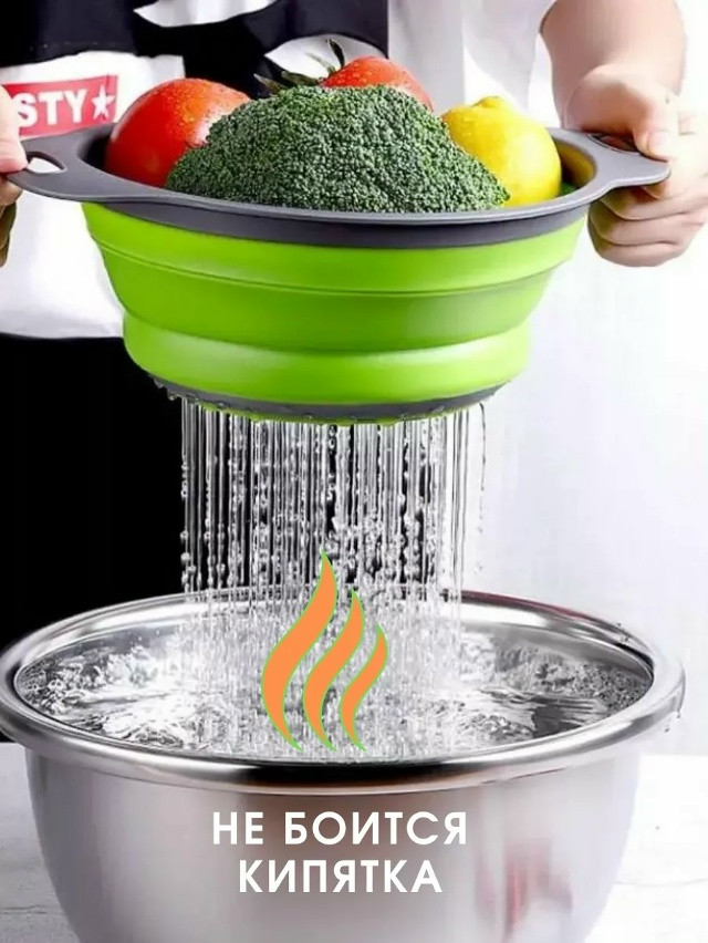 ДУРШЛАГ купить в Интернет-магазине Садовод База - цена 120 руб Садовод интернет-каталог