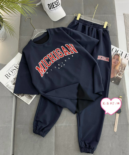 Костюм САДОВОД официальный интернет-каталог