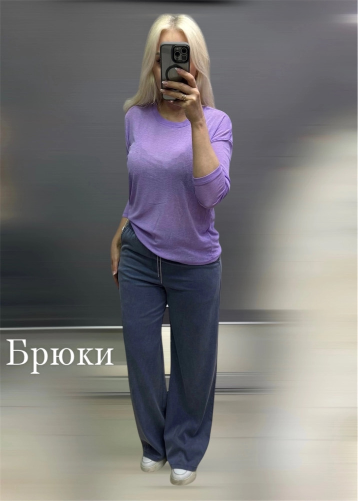 Женские брюки синие купить в Интернет-магазине Садовод База - цена 1300 руб Садовод интернет-каталог
