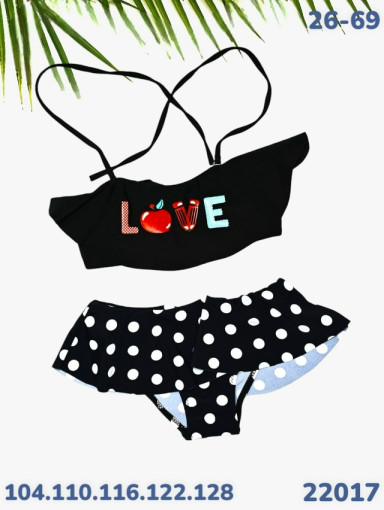 Купальник САДОВОД официальный интернет-каталог