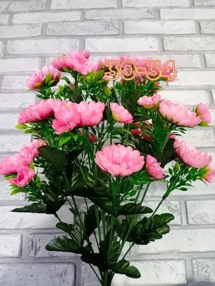 Цветы искусственные купить в Интернет-магазине Садовод База - цена 2300 руб Садовод интернет-каталог
